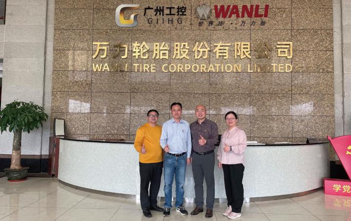 Wanli Tire and ARC Low Carbon had in-depth communication and...